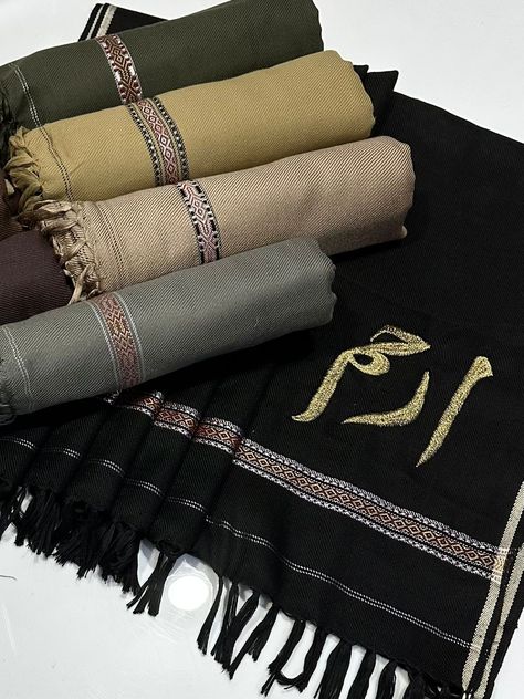 Shawls for Boys Customized (Black)