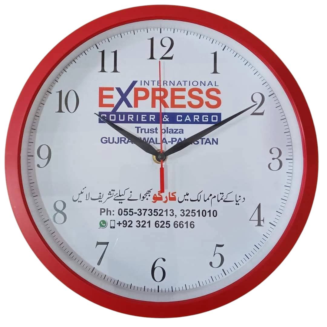 Wall Clock (Print-On-Demand)