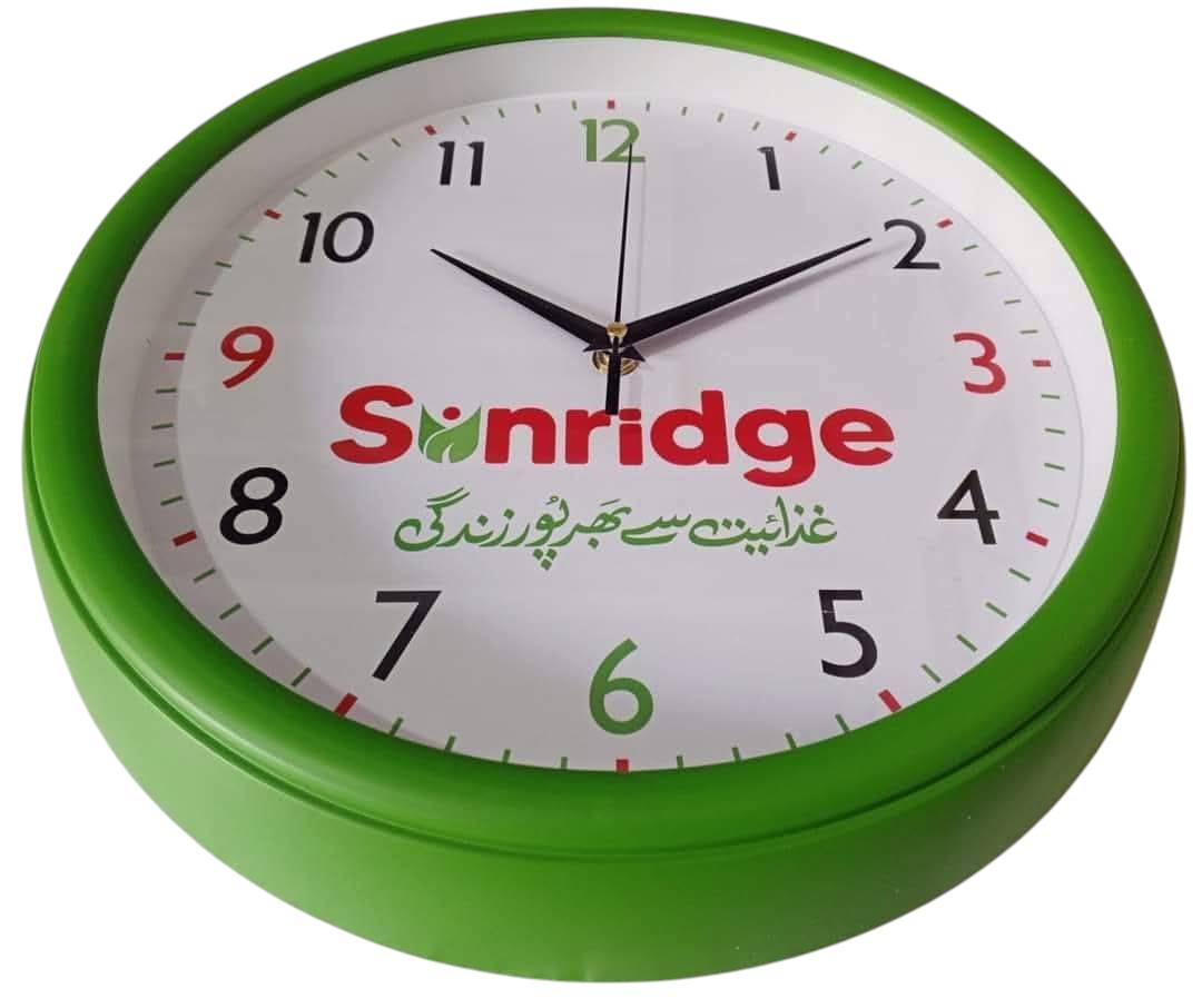 Wall Clock (Print-On-Demand)