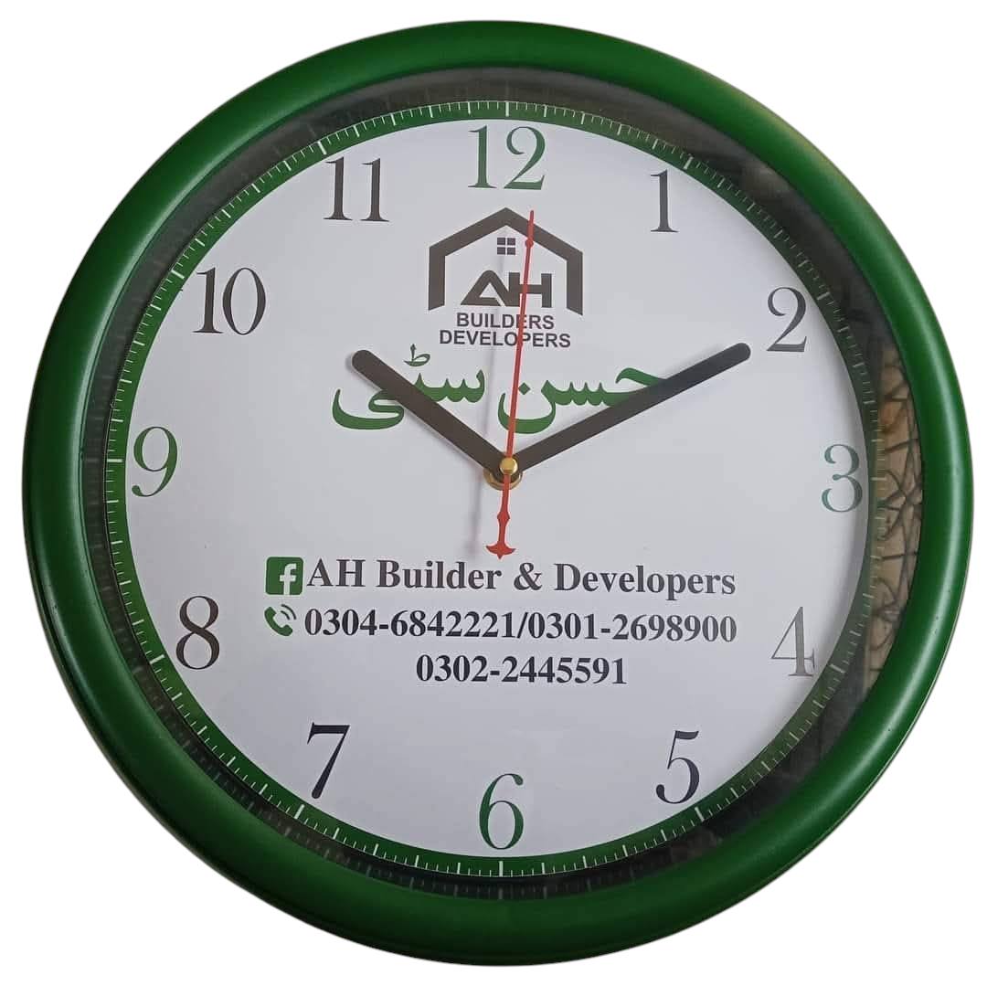 Wall Clock (Print-On-Demand)