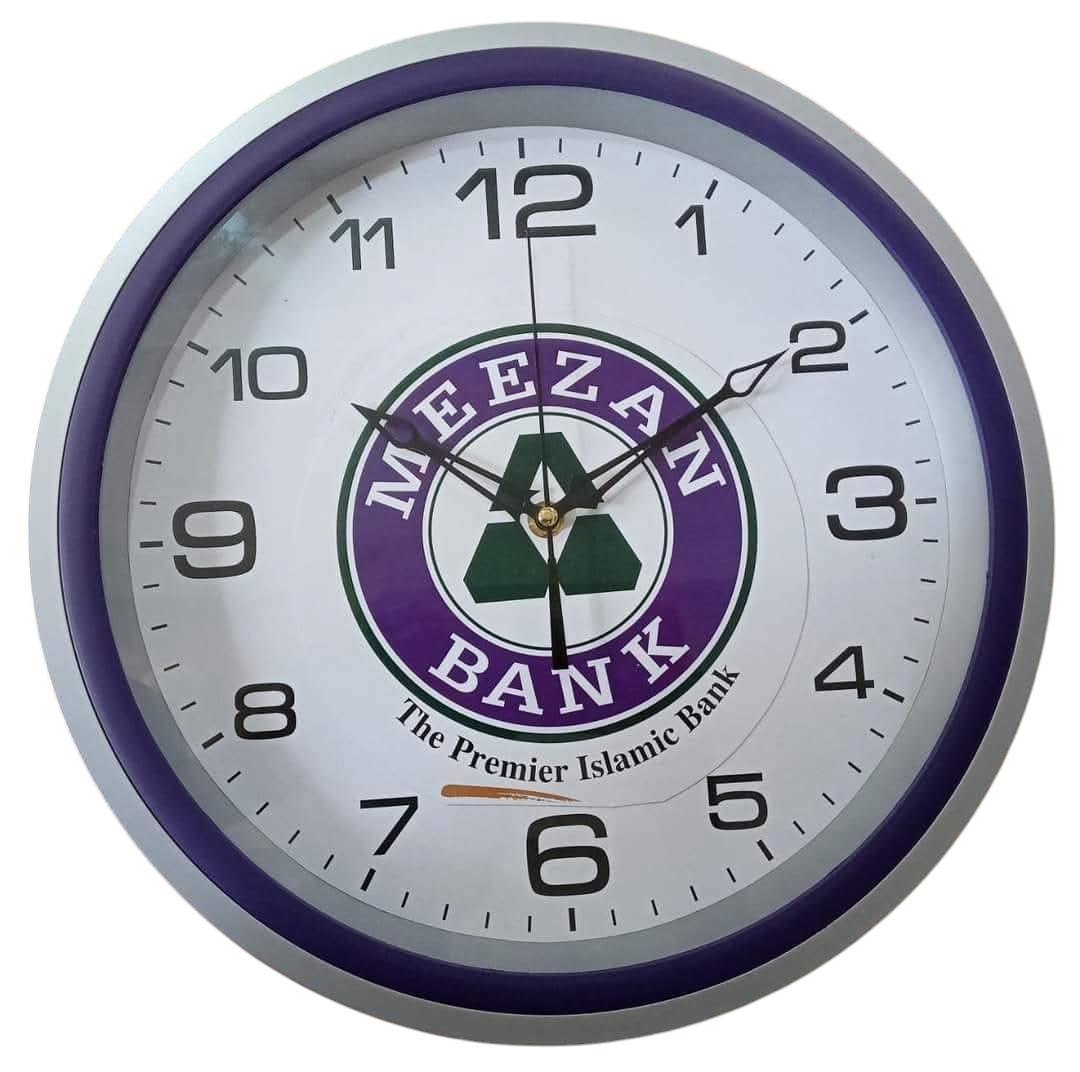 Wall Clock (Print-On-Demand)