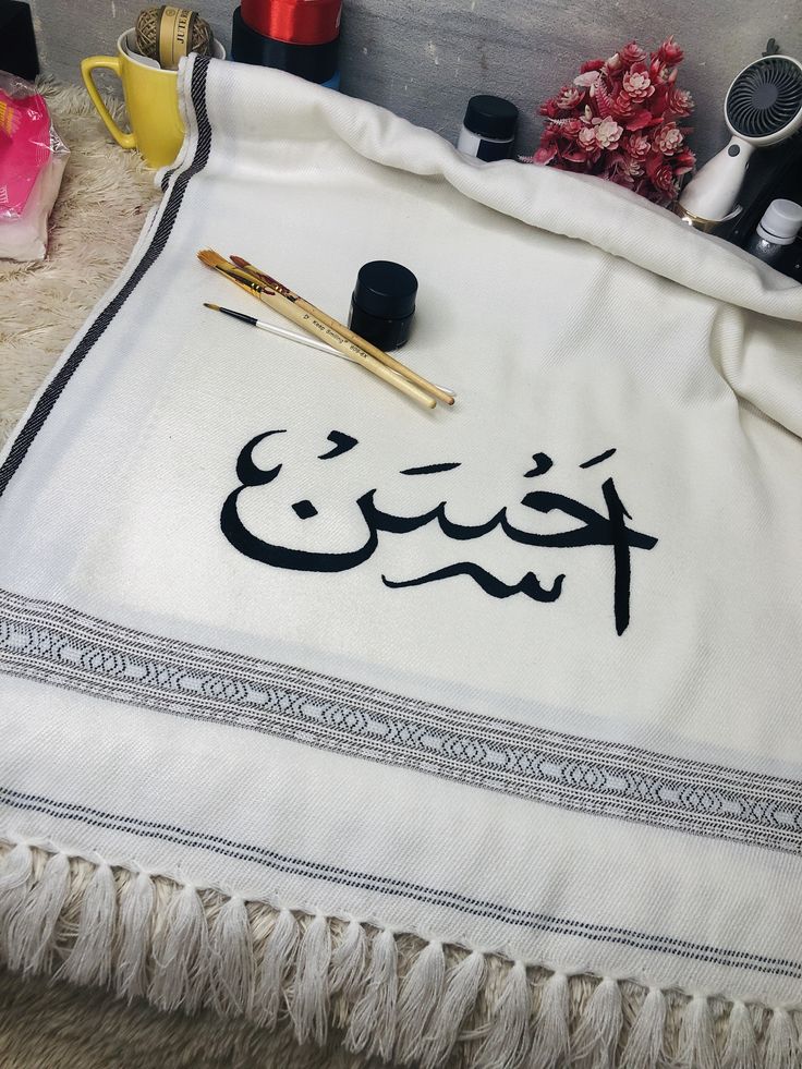 Customized Shawls for Boys  (Multi Color)