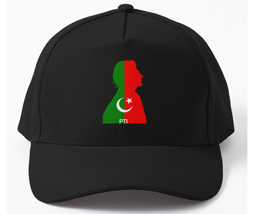 Promotional Cap
