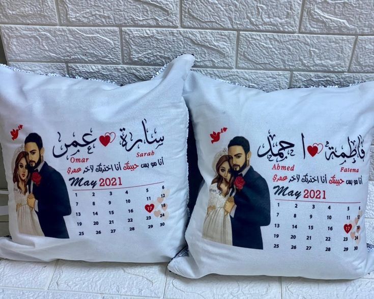 White Plain Sublimation Cushion