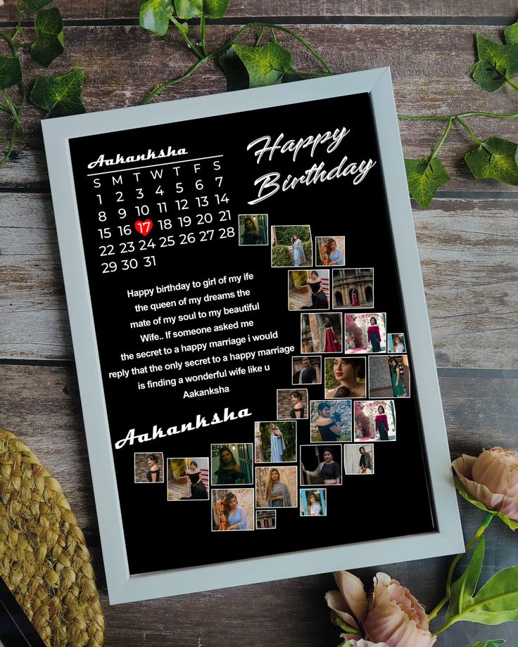 Black Personalized Photo Frame